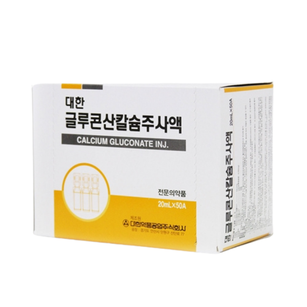 Calcium Gluconate inj.