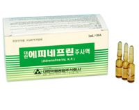 Epinephrine Inj.