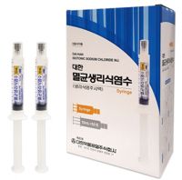 Isotonic Sodium Chloride (10ml*50ea)