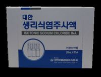 Isotonic Sodium Chloride Inj.