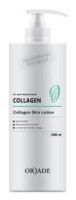 OR`JADE COLLAGEN SKIN LOTION 1000ml