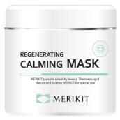 OR`JADE REGENERATING CALMING MASK 300ml