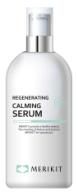OR`JADE REGENERATING CALMING SERUM 250ml