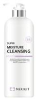 OR`JADE SUPER MOISTURE CREANSING 1000ml