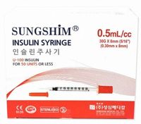 Sungshim Insulin Syringe 0.5ml/cc 31g 8mm