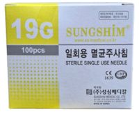 Sungshim Needle 19g
