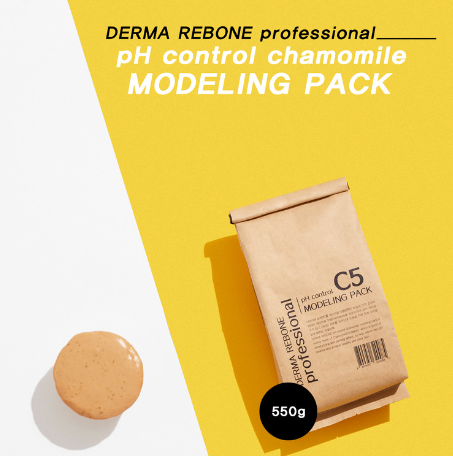 C5 Modeling Pack