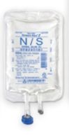 Isotonic Sodium Chloride (500ml*20bags)