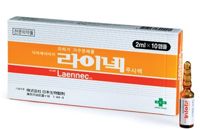 Laennec (2ml*10amp.)