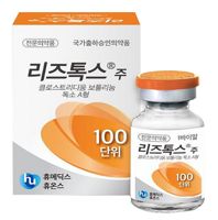 Liztox 100U