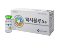 Maxiblue 5 inj.