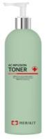 OR`JADE AC Infusion Toner 480ml