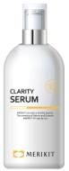OR`JADE CLARITY SERUM 250ml