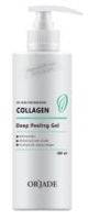 OR`JADE DEEP PEELING GEL 500ml