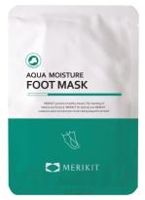OR`JADE FOOT MASK 16g*50ea