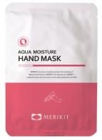 OR`JADE HAND MASK 16g*50ea