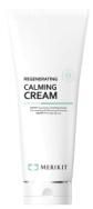 OR`JADE REGENERATING CALMING CREAM 210ml