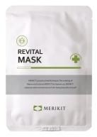 OR`JADE SHEET MASK - REVITAL 22g*10ea