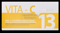 OR`JADE VITA - C 13 POWDER TON-UP CREAM 2g*5ea