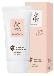 PLARECETA B.B Cream 50ml