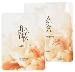 Plareceta Mask Pack (1box/5ea) 25ml