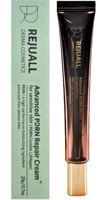 Rejuall Advanced PDRN Repair Cream