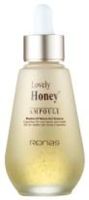 RONAS HONEY AMPOULE 50ml
