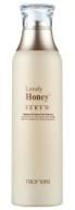 RONAS HONEY SERUM 150ml
