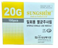 Sungshim Needle 20g