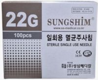 Sungshim Needle 22g 38mm
