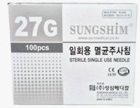 Sungshim Needle 27g 25mm