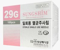 Sungshim Needle 29g 13mm