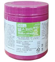 Wellscaine Plus Cream