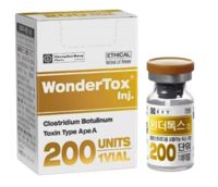 Wondertox 200U