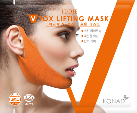 V Tox Lifting Mask